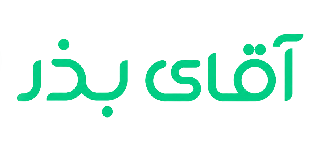 تماس با ما